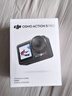 大疆 【国家补贴】Osmo Action 5 Pro 畅拍套装 超旗舰画质运动相机 户外摩托骑行潜水徒步vlog相机   实拍图