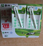 蒙牛低脂高钙牛奶 250ml*16盒 每100ml含125mg钙 健身伴侣（礼盒装） 实拍图