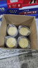 美素佳儿（Friso）皇家幼儿配方奶粉 3段（1-3岁幼儿适用）800g 乳铁蛋白 (新国标) 实拍图