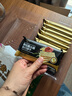 优尚优品山姆同款黑松露火腿苏打饼干奇亚籽藜麦梳打休闲零食礼盒1200g 实拍图