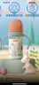 贝亲（Pigeon）PPSU双把手防胀气奶瓶240ml 丛林小兔 M号奶嘴 3月+ AA218 实拍图
