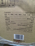 扳倒井老酒浓香型白酒52度500ml*6瓶整箱装配礼品袋山东白酒 礼品酒 实拍图