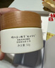 谷雨第三代美白奶罐面霜50g 淡斑淡化痘印修护夏季补水护肤品 实拍图