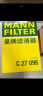 曼牌（MANNFILTER）空调滤芯滤清器CUK26009/26069宝来高尔夫8迈腾B8途观L朗逸帕萨特 实拍图
