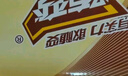 蒙牛随变金标黑巧克力冰淇淋65g*4支/盒雪糕冰棍奶糕 实拍图