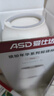 爱仕达（ASD）焖烧杯316不锈钢闷烧保温双层真空男女长效保温粥罐办公学生饭盒 【316钢+餐勺+包】米白色 750ml 实拍图
