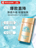 安热沙（Anessa）资生堂小金瓶60ml安耐晒防晒霜高倍防晒防紫外线防水防汗男女 实拍图