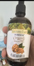 爷爷的农场有机核桃油牛油果油63ml*2瓶 凉拌热炒礼盒 婴幼儿宝宝辅食食谱 实拍图