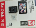 闪迪（SanDisk）128GB TF（MicroSD）4K内存卡 行车记录仪 监控摄像头专用 10,000小时录制 重复读写高耐用存储卡 实拍图