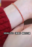 周大福 SOINLOVE「极简」编织红绳开运红18K金手链 VE197 实拍图