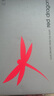 红蜻蜓妈妈凉鞋夏季软底防滑中老年凉鞋不累脚平底鞋WJK24842 黑色 40 实拍图