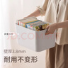 懒角落收纳箱桌面收纳盒子衣物收纳筐厨房零食杂物玩具搬家整理篮加大号 实拍图