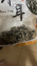双塔黑木耳250g 东北特产干木耳小碗耳肉厚凉拌火锅食材南北干货 实拍图