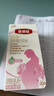 伊利金领冠舒孕 孕产妇奶粉400g【新老包装随机发货】 实拍图