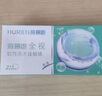 海俪恩 隐形眼镜全视季抛 透明隐形眼镜 两片装450度 实拍图