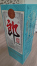 郎酒2024年特别纪念版(经典1984)  53度 500ml*1单瓶装 实拍图