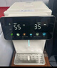 美的（Midea）小魔方电热水瓶电水瓶饮水机 烧水壶电水壶电热水壶 316L不锈钢保温恒温一体可拆 国家补贴 20FPro 实拍图