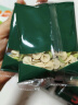 英氏（Engnice）婴幼儿加蛋白彩蝶面鳕鱼南瓜菠菜味200g 辅食面条宝宝蝴蝶面片 实拍图