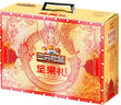 三只松鼠坚果礼盒1518g/12袋 零食礼包夏威夷果核桃花生 团购送礼混发 实拍图