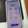 HUAWEI Mate 70 Pro+ 16GB+512GB羽衣白鸿蒙NEXT先锋版 高亮钛玄武架构 红枫原色影像华为鸿蒙智能手机 实拍图