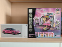 奇妙（keeppley）周杰伦官方积木拼装玩具拼搭女生女生节日礼物 周同学致敬舞台 实拍图