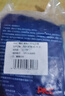 鱻谣免浆黑鱼片净重250g*5袋 可做酸菜鱼水煮鱼 生鱼片火锅食材鱼类 实拍图