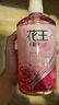 花王（KAO）洗发水750ml 蓬松弹润柔顺洗发液洗头水男女士进口香氛洗发露 实拍图