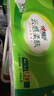 心相印无芯卷纸 云感4层100克*12粒装 柔厚立体压花卫生纸 纸巾卷筒纸 实拍图