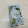 Fresh馥蕾诗红茶光采焕颜面膜4ml（非卖品） 实拍图