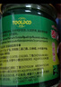 英滴泰国青草膏*3瓶婴儿蚊虫叮咬止痒晕车风油精皮肤瘙痒紫草膏清凉油 实拍图