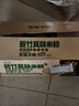 云山半无0添加新竹米粉3斤福建特产手工广东米粉米线炒米粉河粉细粉干丝 实拍图