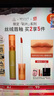3CE丝绒唇釉脏南瓜色Spiced Chill口红MUUT限定唇膏生日礼物送女友 实拍图