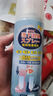 OVDL 银离子鞋袜喷雾260ml 脚汗痒脱皮运动鞋球鞋鞋柜篮球鞋男女通用 实拍图