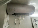 美的（Midea）TECH活水电热水器60升3200W变频速热 10重过滤终身镁棒免更换以旧换新 国家补贴20% F6032-RW7(HE) 实拍图