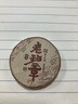 福东顺 茶叶 老班章普洱茶熟茶陶瓷罐装500g云南古树茶小茶饼送礼佳品 实拍图