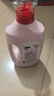奥妙（OMO）精油香氛大师调香洗衣液幽莲木兰依兰香8斤（2KG+1KG*2）持久留香 实拍图