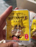 吴常昌广西吴常昌玉林牛巴广西特产牛肉巴干休闲零食特色牛肉干年货礼盒 【原味+香辣各1袋】共 108g*2袋 实拍图
