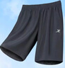 特步短裤男五分裤夏装新款宽松运动裤透气速干裤跑步健身男裤子 正黑色-0207 S 实拍图