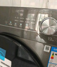美的（Midea）滚筒洗衣机全自动家用【MG100V36T】懒人超薄10公斤 以旧换新 家电国家补贴20% 一级能效 内衣洗  实拍图
