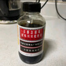 【常备安心】京都念慈菴 蜜炼川贝枇杷膏75ml 润肺化痰  止咳平喘 伤风咳嗽 护喉利咽  生津补气 缓解肺结节症状 实拍图