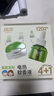 润本蚊香液电蚊香驱蚊液360晚大容量45ml×12瓶+3器无香型儿童 实拍图