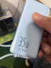 倍思（Baseus）【国家3C安全认证】超能充三合一充电宝充电器自带线35W快充兼容30W/22.5W小巧便携可上飞机 实拍图