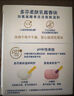 多芬(DOVE)香皂柔肤乳霜香块90gx3 实拍图