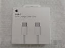 Apple/苹果 USB-C转闪电接口充电线 -1米 苹果充电线手机充电线原装充电线适用于闪电接口iPhone/iPad 实拍图