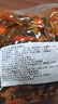 咸菜腌辣椒泡椒开胃菜下饭菜特辣拌饭神器酱腌菜青椒即食 450g 1袋 (一大袋微辣） 实拍图