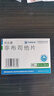[优立通] 非布司他片40mg*24片/盒 5盒装 实拍图