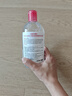 贝德玛（BIODERMA）舒妍洁肤液明星同款卸妆水粉水500ml护肤品敏肌 实拍图