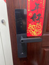 德施曼（DESMAN）智能门锁电子指纹锁家用防盗门锁密码锁C级锁芯 小嘀V7(2.0版) 实拍图