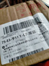 华为（HUAWEI）畅享80 512GB 曜金黑 6620mAh电池超能续航 玄甲架构 双五星超耐摔 华为鸿蒙智能手机 实拍图