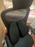 伯力斯电脑椅久坐舒服办公椅人体工学椅家用学习椅电竞椅职员椅子0629 实拍图